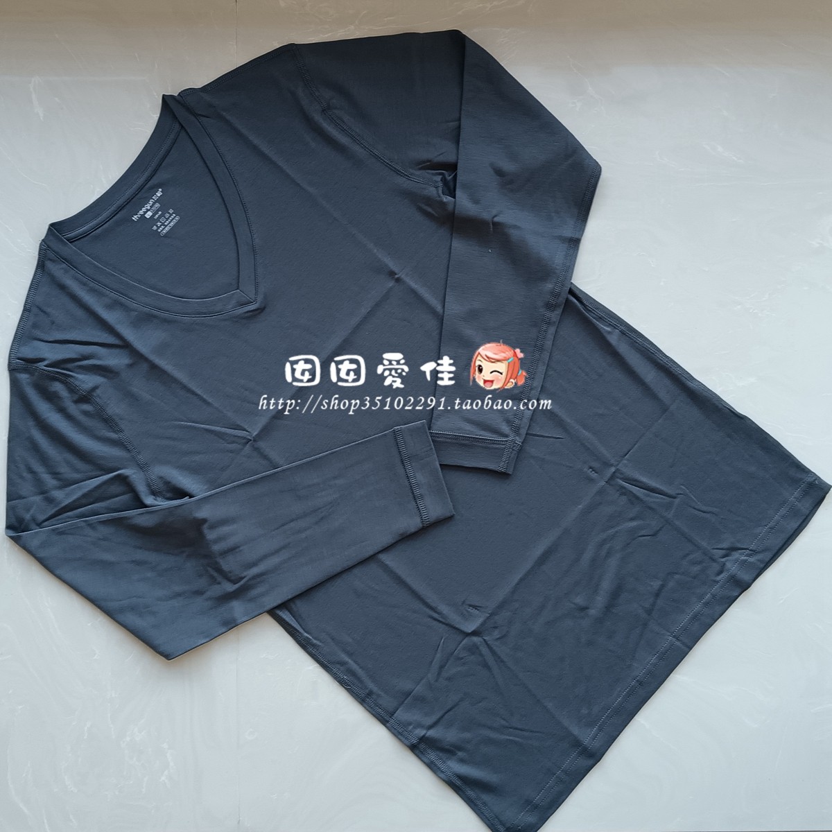 三枪保暖全棉V领男高支棉