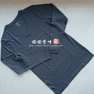 三枪V领70支长绒棉薄秋衣男秋冬高支棉抗静电保暖上衣23123A0