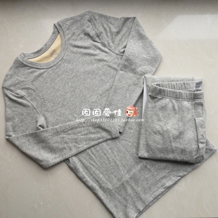 三枪热力弹保暖内衣男羊毛蚕丝加绒加厚抗菌秋衣裤有瑕疵23891D0