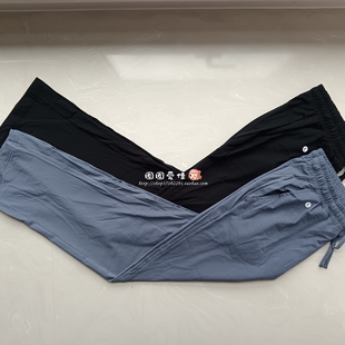 三枪冰泉棉男士睡裤轻薄柔软休闲男家居长裤T60013B0