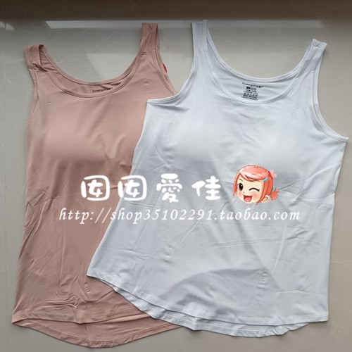 三枪女背心带胸垫凉感夏季打底内衣带bra一体式美背内搭