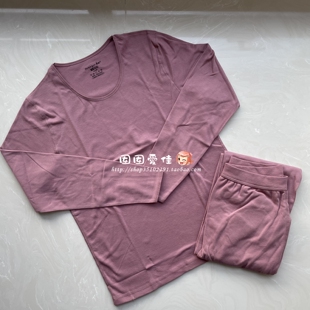 新款三枪女式芯柔棉纯棉内衣套装T20037D0女士全棉薄款保暖瑕疵品