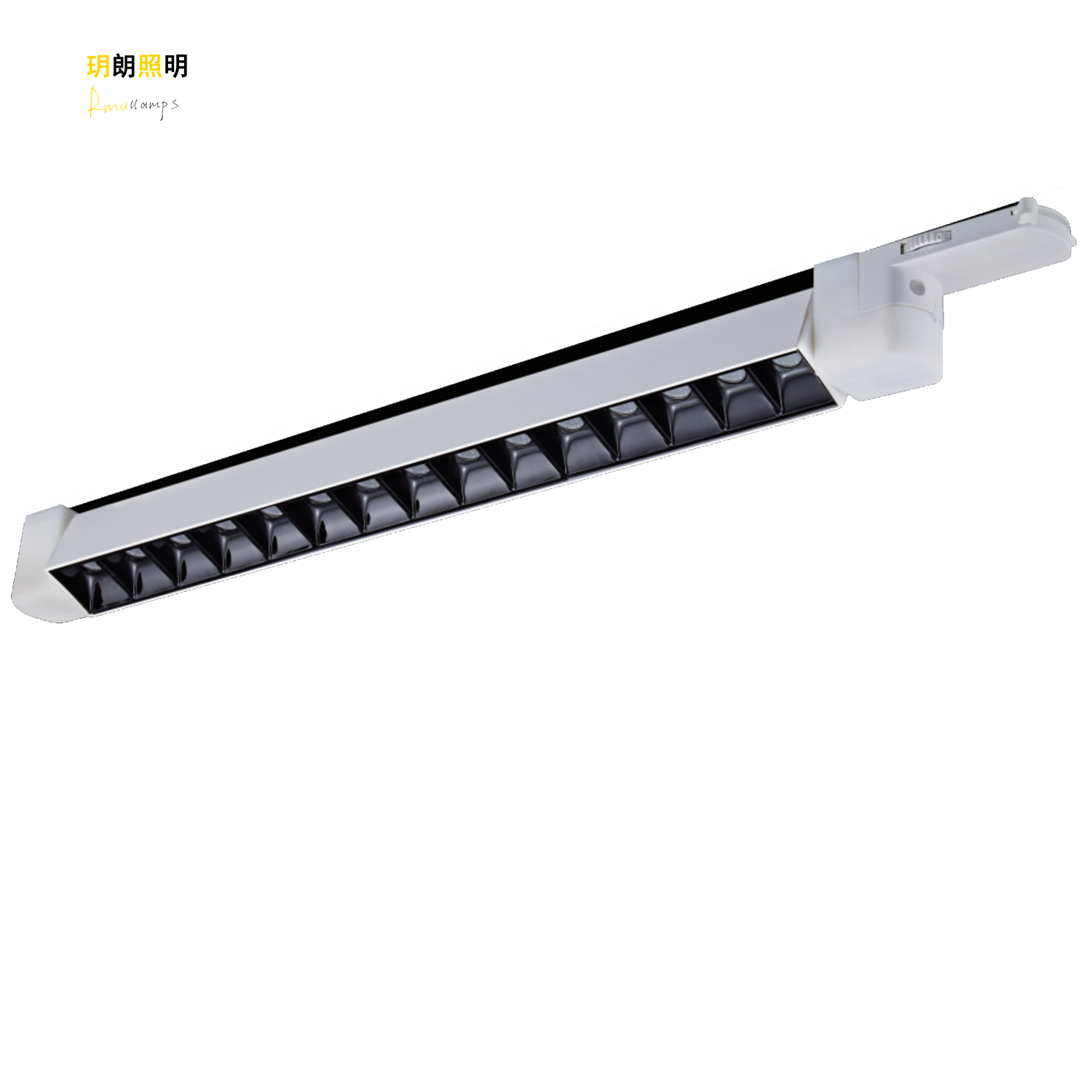 rmullamps适用于普瑞鸿利智汇四线线型轨道灯转动调角45w玥朗照明