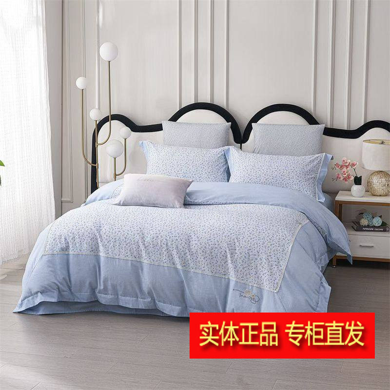 多喜爱商场同款25新款磨毛四件套全棉1.5/1.8m秋冬床上用品美眠康