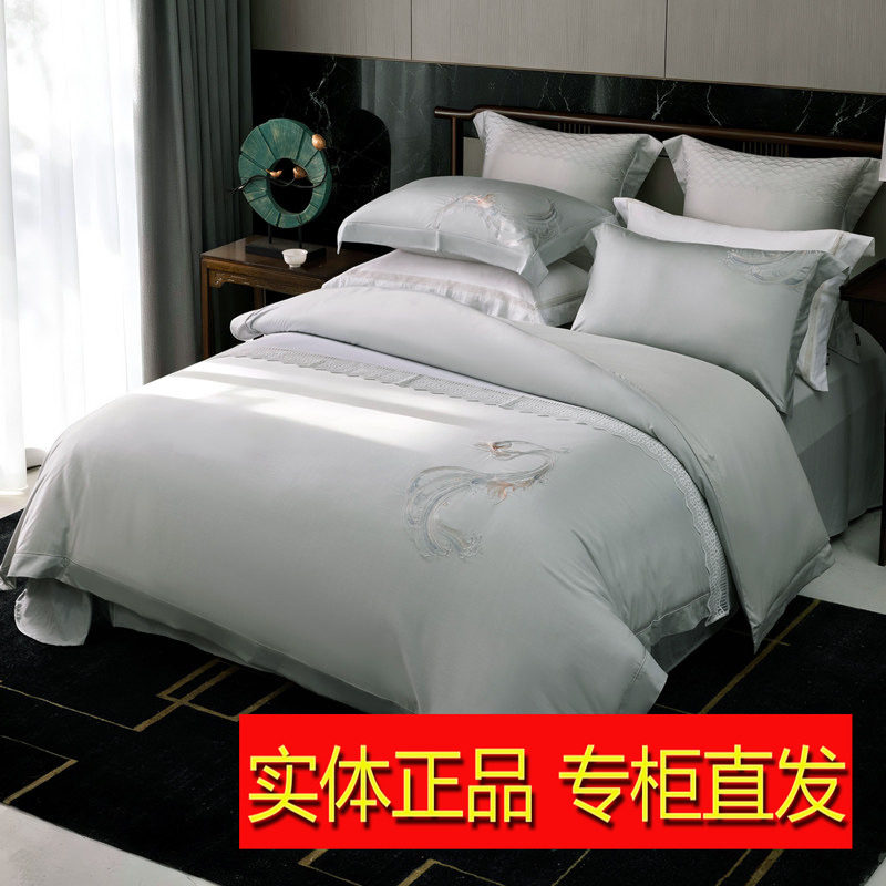 多喜爱26春夏新款天丝棉四件套1.8m床凉感高端品牌专柜款线下同款