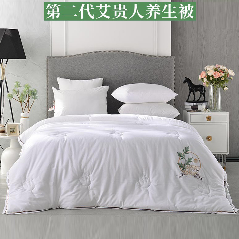 多喜爱春秋被蓬松蓄热保暖被助眠被专柜同款实体棉面料艾草养生被