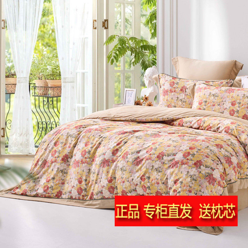 多喜爱25秋冬新品经典保暖套件艾阳绒四件套磨毛专柜同款花语柔眠