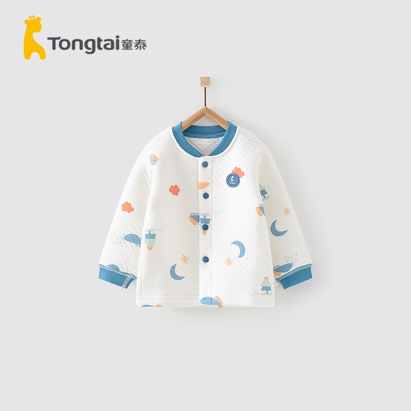 童泰婴儿保暖内衣秋冬加厚立领单件上衣1-3岁男女宝宝打底棉衣服