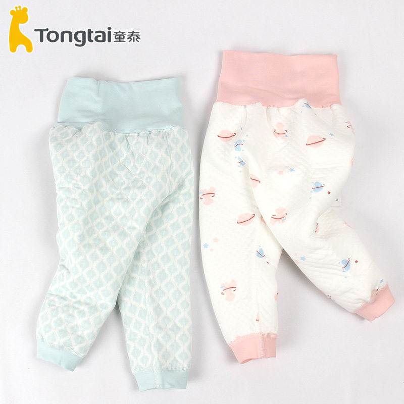 童泰婴儿高腰裤护肚保暖棉裤1-3岁男女宝宝纯棉闭裆秋冬薄棉裤子,童装/婴儿装/亲子装,保暖裤,淘宝优惠券,粉丝福利购,淘宝优惠卷