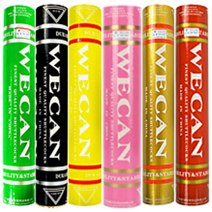 黑威肯 黄威肯 绿 红威肯 正品 粉 金威肯羽毛球WECAN羽球 包邮