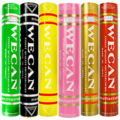 正品黑粉黄金红威肯羽毛球