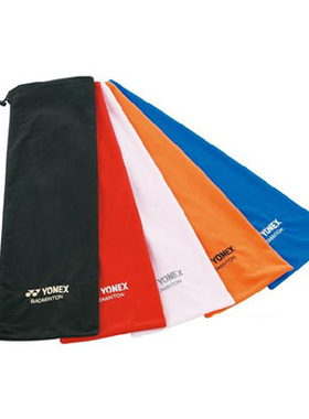 包邮正品 YONEX尤尼克斯绒布袋 YY羽毛球拍袋BA248CR 羽迷绒布袋