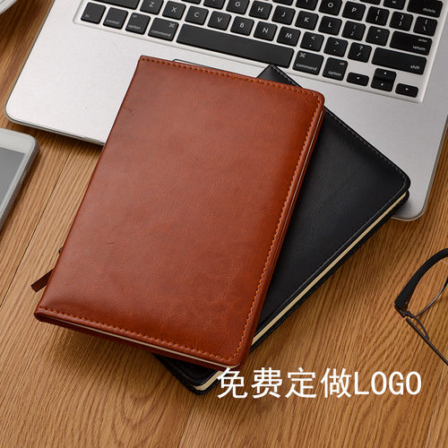 手帐办公用品A5皮面笔记本定制