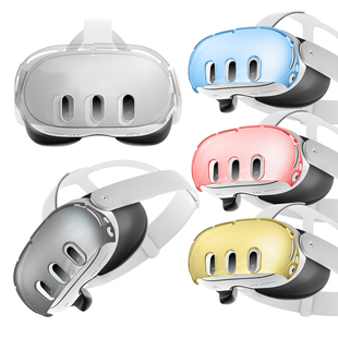Meta Quest 3 VR头戴透明保护套水晶壳 头盔主机防摔壳保护罩配件