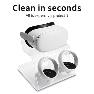 适用Meta Quest3/3S VR一体机收纳支架展示架PICO4通用桌面展示架