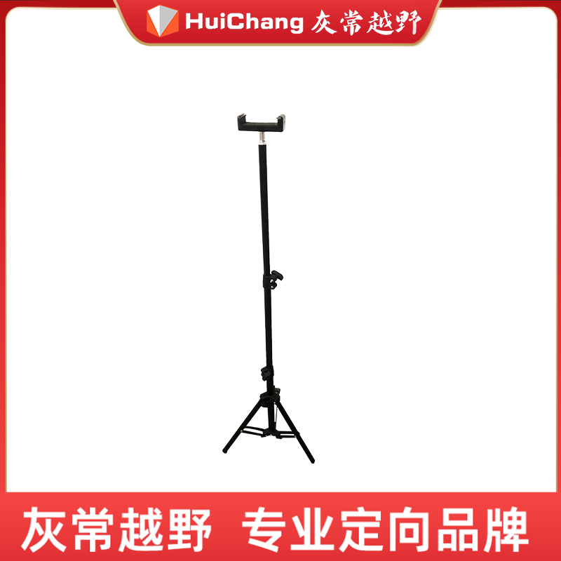 点标旗支架定向电子打卡器支架