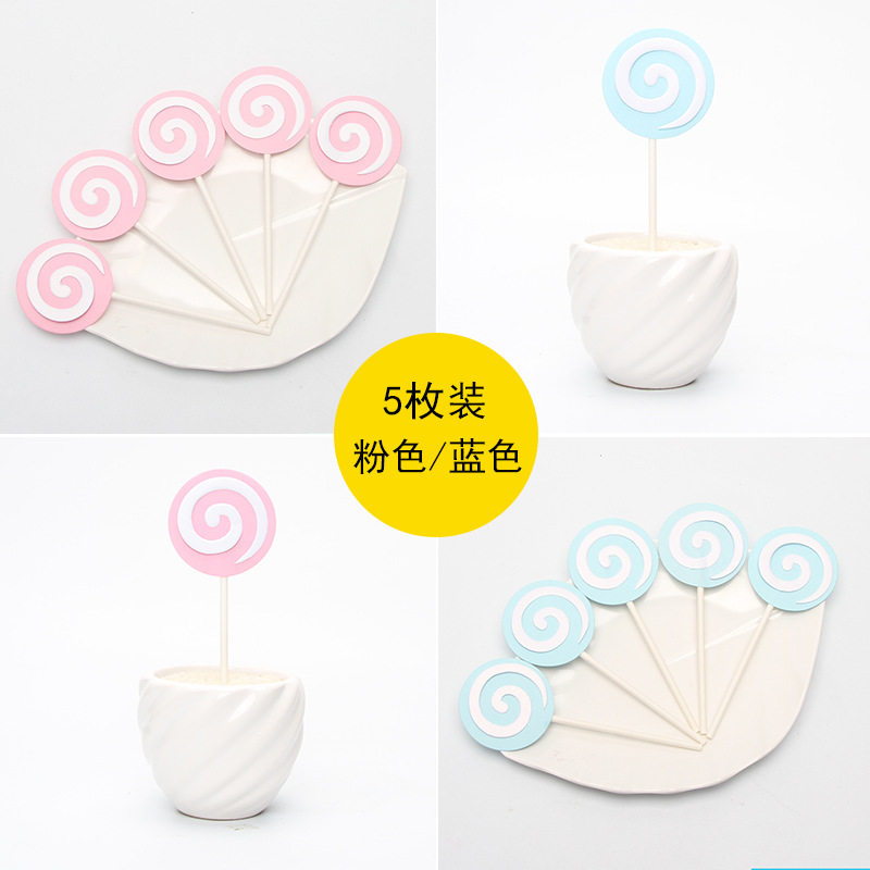 热卖蛋糕插旗生日装饰棒棒糖蛋糕插旗粉色蓝色主题烘培插牌插卡