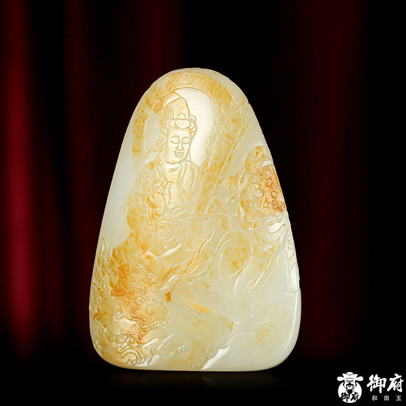 新疆和田黄皮白玉籽玉把件文殊菩萨110.2克天然手把件