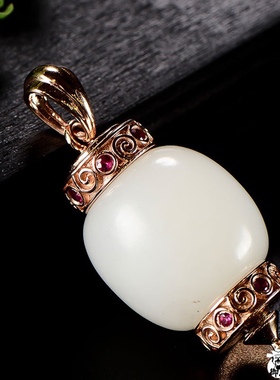 【御府】新疆和田玉籽玉18K金镶嵌0.263克拉红宝石路路通12.7克