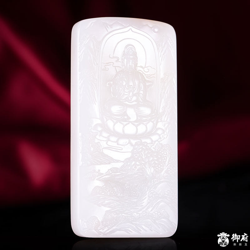 新品天然包邮新疆和田玉黄皮白玉籽玉玉牌 山水观音 115.1克