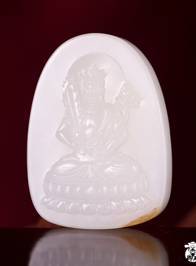新疆和田玉黄皮白玉籽玉玉牌挂坠吊坠 男女同款虚空藏菩萨 34.3克