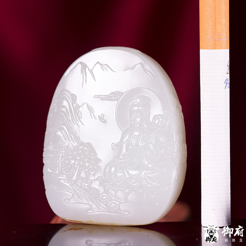 新疆和田玉黄皮白玉籽玉挂件挂坠吊坠把件 山水观音 52克