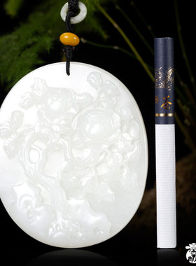 新疆和田玉黄皮白玉籽玉玉牌花开富贵115.8克籽料天然挂坠玉石
