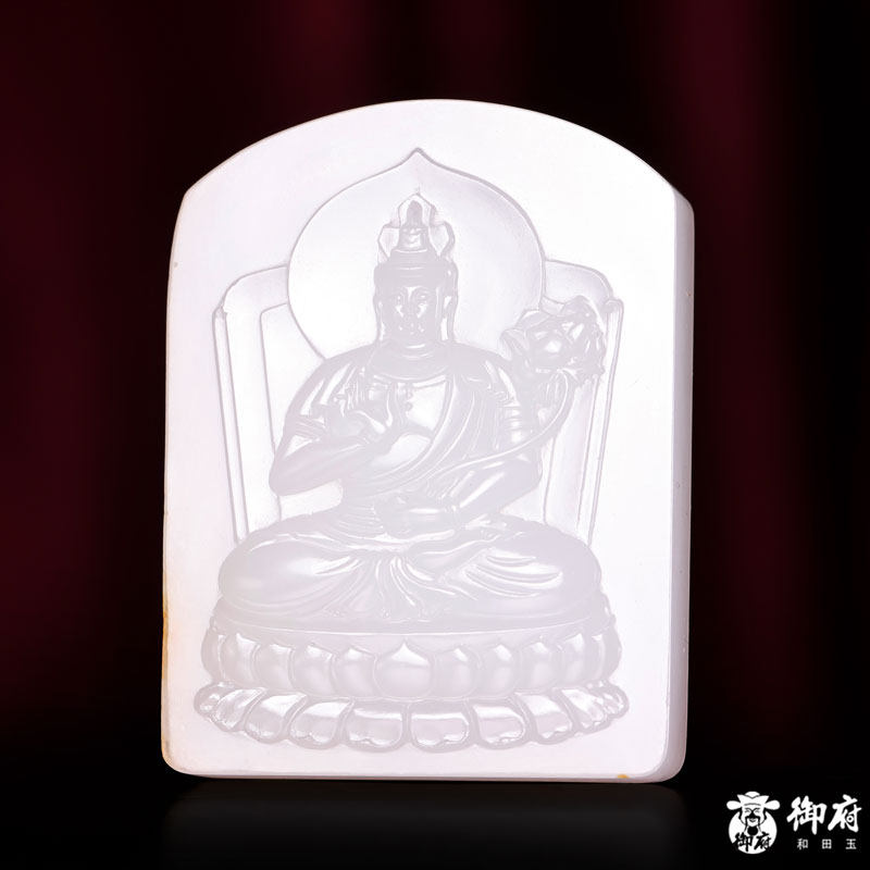 天然疆和田玉洒金皮白玉籽玉玉牌挂件挂坠吊坠持莲观音 52.4克