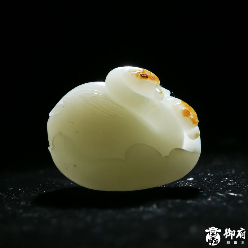 新疆和田籽玉黄皮白玉籽玉挂件鹅如意16.1克