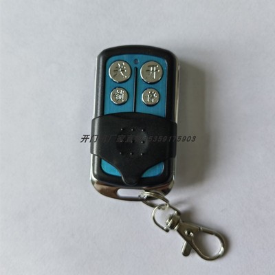 诺克赛诺佳301遥控电动平开大门平开门电机八字平开电机遥控配件