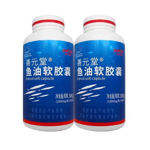 600粒深海鱼油孝敬老人