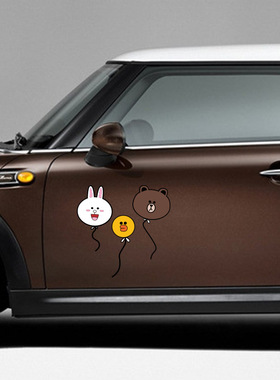 卡通熊卡通车贴动漫可爱长安lumin五菱mini黄色小鸡 汽车车门拉花