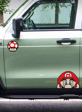 超级玛丽卡通车贴大Gmini动漫可爱后档玻璃个性划痕车门拉花