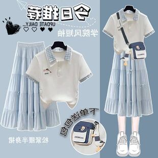 学院风学生半身裙新款2026夏季穿短袖连衣裙初高中裙搭少女套装子