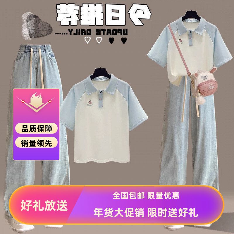 女装夏日洋气潮一整套搭配初中图片