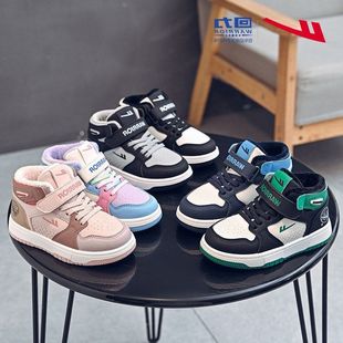 童鞋潮牌运动鞋男童秋冬童鞋加棉小童板鞋女鞋子儿童街舞新款