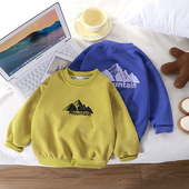 儿童长袖 卫衣男童女童洋气休闲运动舒适柔软套头外穿洋气上衣 秋季