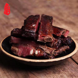 湘西特产腊味 乡里腊肉 腊排骨 农家自制柴火烟熏 腊排骨整块不切