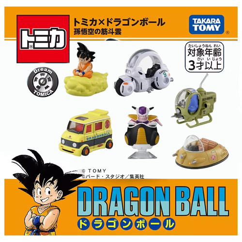 Tomica 多美卡梦之星 龙珠 Capsule 庄子 胶囊摩托车卡通萌宠摆件