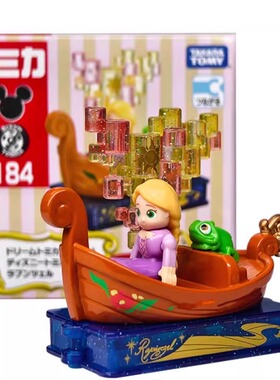 Tomica 多美卡梦之星184 Parade 长发公主卡通玩具车女孩萌宠摆件
