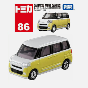 TOMY 86 多美卡 Daihatsu 大发Move Canbus 小型迷你汽车模型摆件