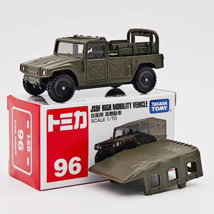TOMY 96多美卡JSDF陆上自卫队越野高机动车军车合金玩具模型摆件