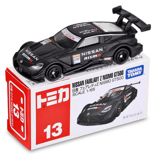 TOMY 13多美卡 日c产尼桑GT500跑车 赛车模型 合金仿真玩具车
