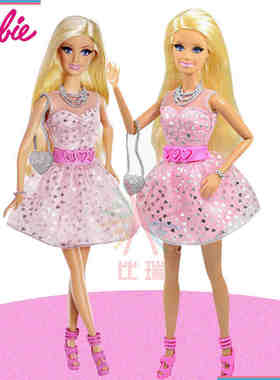 正版BARBIER芭比娃娃玩具人偶 玩偶摆件  女孩礼物