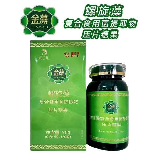 新金藻富康螺旋藻复合食用菌