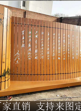 定做定制做木雕刻竹片字画书法竹简木简书房客厅壁挂匾竹画无框画