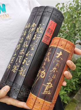 定制空白竹简道具刻字画弟子规心经论语道德孙子兵法金刚经