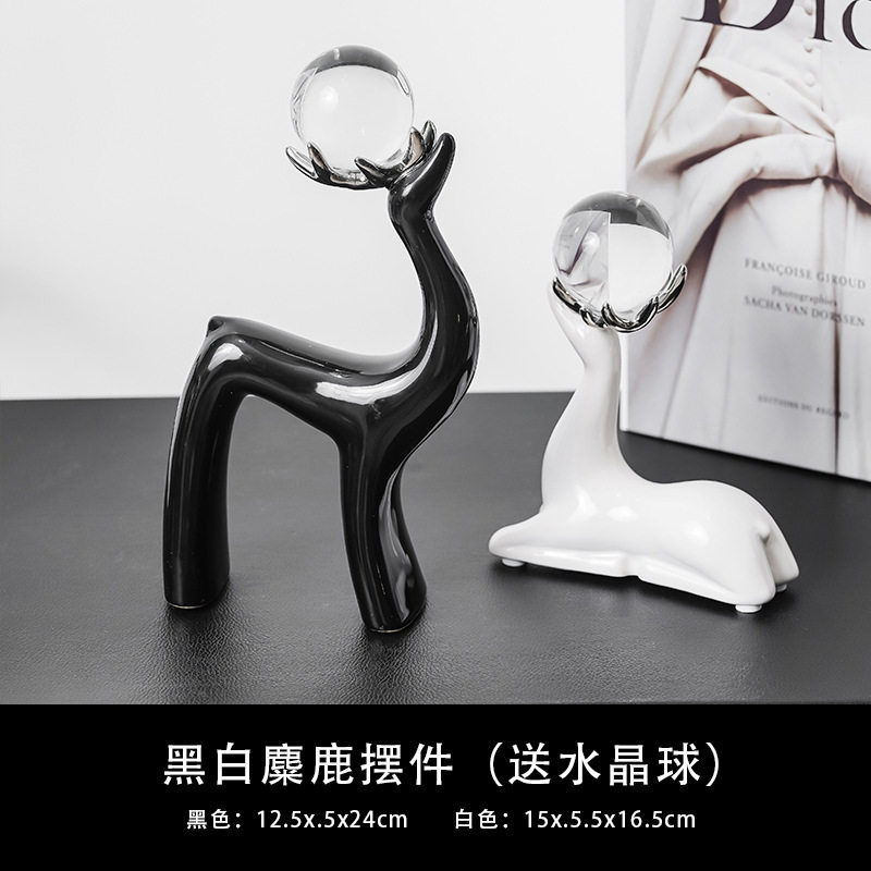 【限时清仓】GS现代简约摆件酒柜玄关装饰品桌面装饰品电视柜摆件