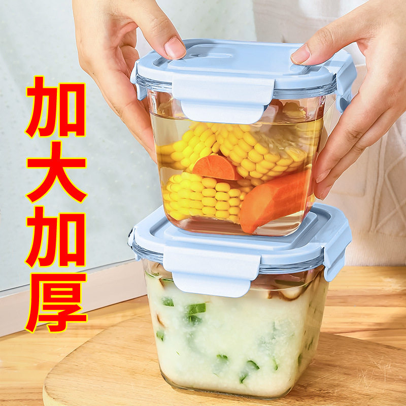 玻璃汤碗家用带盖大号茶色杯便携密封学生上班族饭盒微波炉耐高温