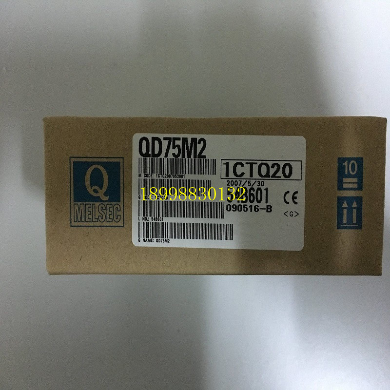 全新三菱Q系列定位模块/QD75M4/QD75M1/QD75M2/SSCNET型质保一年